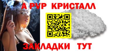 кокс Заводоуковск