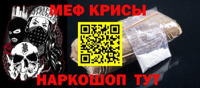 амф Заволжье