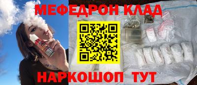 кокс Заводоуковск
