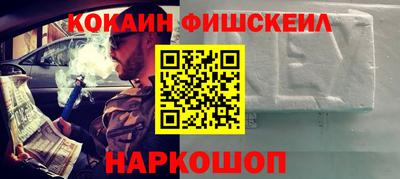 амф Заволжье
