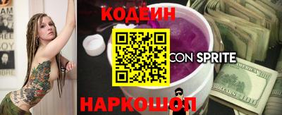 амф Заволжье