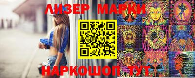 амф Заволжье
