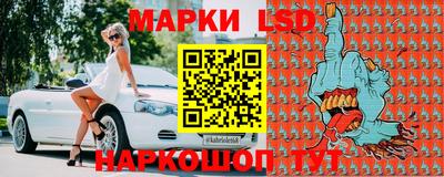кокс Заводоуковск