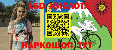 мдма Жуковский