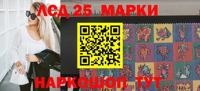 кокс Заводоуковск