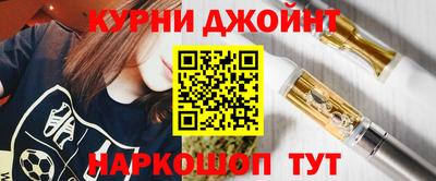 амф Заволжье
