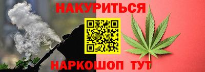 кокс Заводоуковск