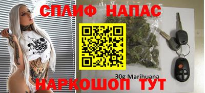 кокс Заводоуковск