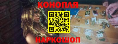 кокс Заводоуковск
