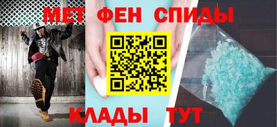 мдма Жуковский
