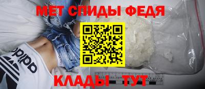 кокс Заводоуковск