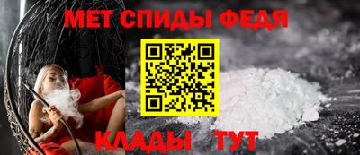 мдма Жуковский
