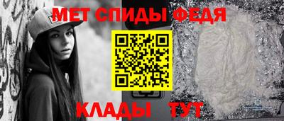 амф Заволжье