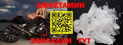 кокс Заводоуковск