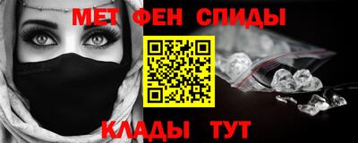 кокс Заводоуковск