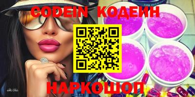 мдма Жуковский