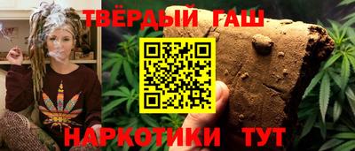 кокс Заводоуковск