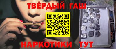 кокс Заводоуковск