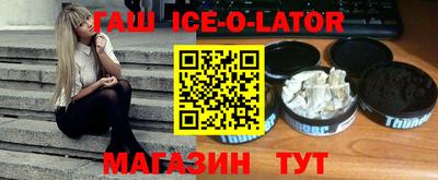 амф Заволжье
